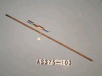 藏品(箭)的圖片